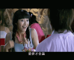 郭晶晶对话邓亚萍:已生二胎的郭晶晶嫁入豪门地位如何？