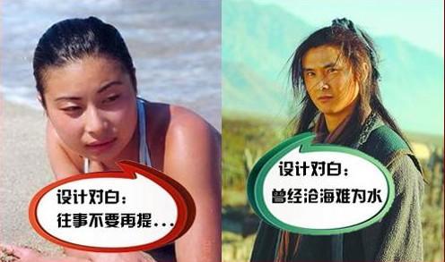郭晶晶对话邓亚萍:已生二胎的郭晶晶嫁入豪门地位如何？