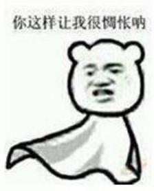 郭晶晶对话邓亚萍:已生二胎的郭晶晶嫁入豪门地位如何？
