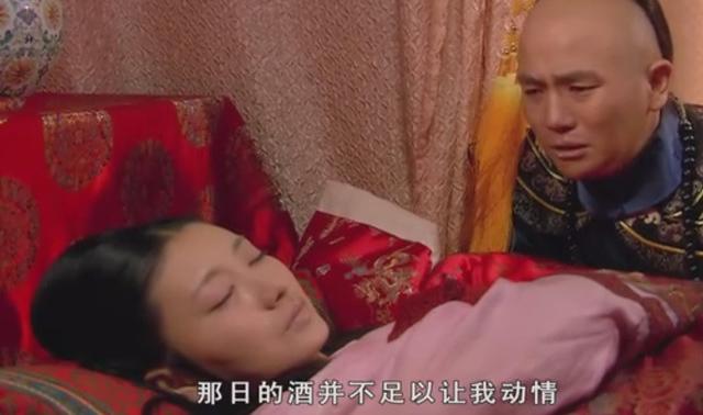 甄嬛传主题曲谁唱的:《甄嬛传》里温实初最后是喜欢眉庄的么