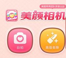 a站、b站、p站都是什么站？:p站网址是多少 第18张