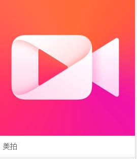 a站、b站、p站都是什么站？:p站网址是多少 第23张