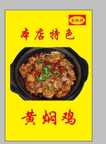 你有什么好的创业点子？