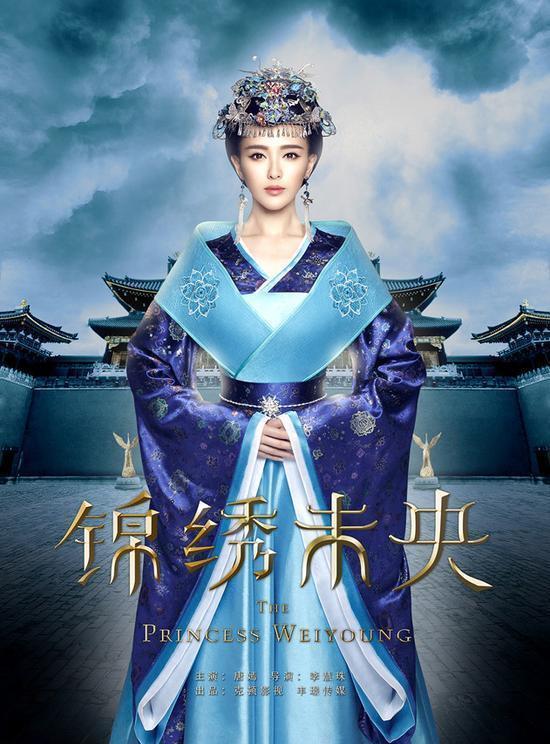 沙海演员表:谁是2016年的演技最差的女星