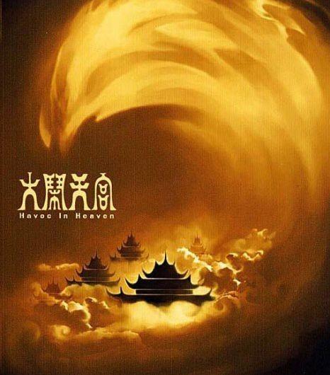 朵拉救狗狗动画片:有什么好的正能量的动画片推荐吗？