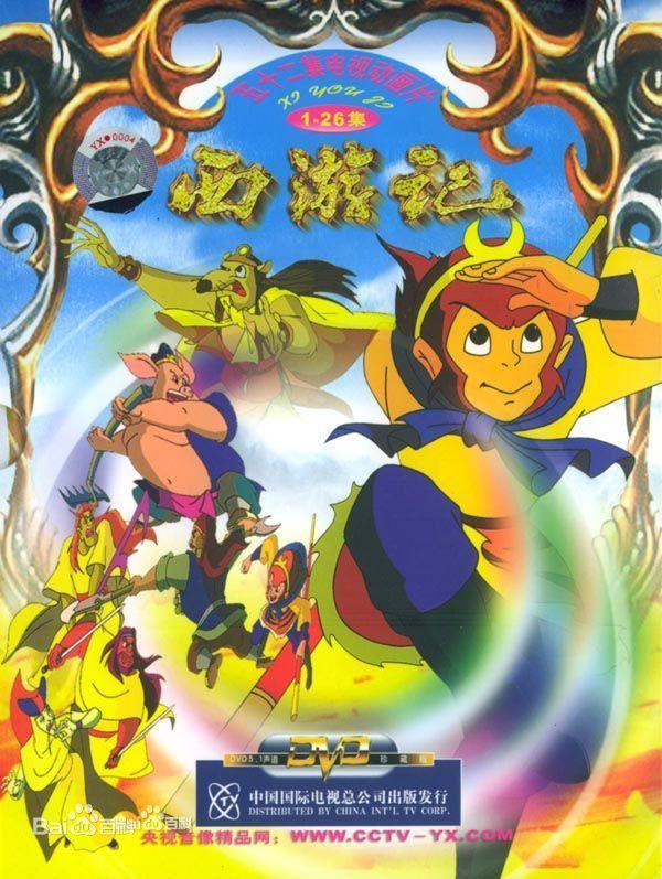朵拉救狗狗动画片:有什么好的正能量的动画片推荐吗？