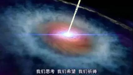 宇宙探秘纪录片10集，有哪些好看的天文类的纪录片