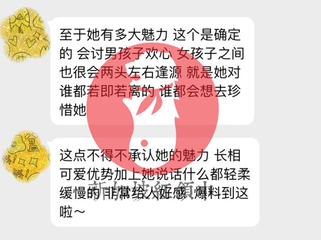 两男为争一女互殴被判刑，俩路怒男找事被打倒，双方和解，打人者赔医疗费，你怎么看待