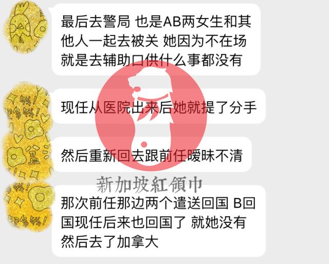 两男为争一女互殴被判刑，俩路怒男找事被打倒，双方和解，打人者赔医疗费，你怎么看待