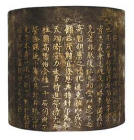 在古代,当臣子高举免死金牌时,皇帝是如何处理的？