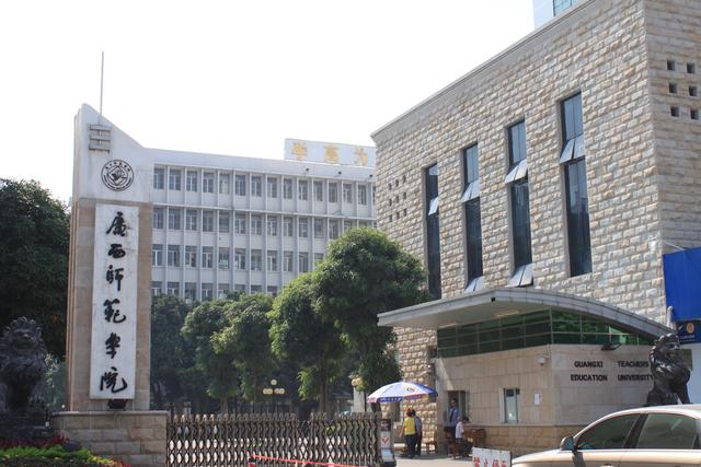 中南財經大學怎么樣_中南民族大學是幾本大學_中央財經大學 上海財經大學