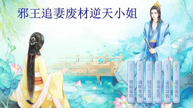 你看过的一篇小说里面,特讨厌的一位女主是谁？