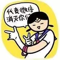 微信发语音这种行为，为什么会有人讨厌