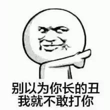微信发语音这种行为，为什么会有人讨厌