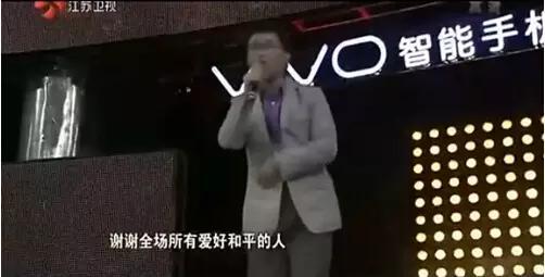 非诚女嘉宾杀夫:《非诚勿扰》中有哪些让你印象深刻的奇葩嘉宾