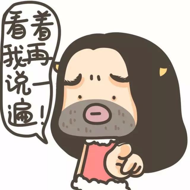 痘痘交流群:脸上的青春痘一直下不去，有什么办法彻底根治青春痘？