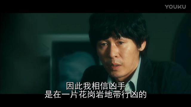 韩惠珍男友:如何评价韩国电影《不可饶恕》？