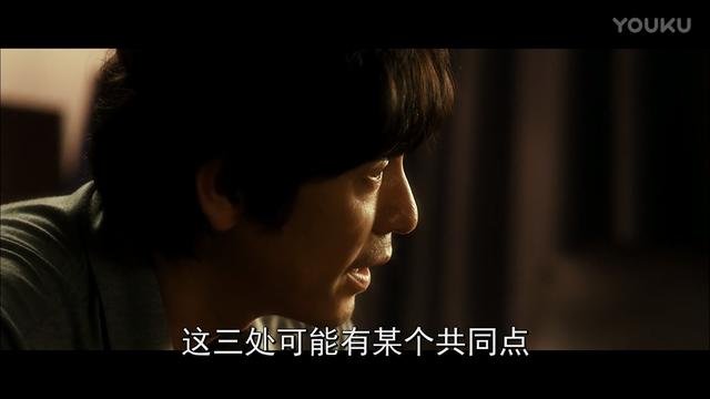韩惠珍男友:如何评价韩国电影《不可饶恕》？