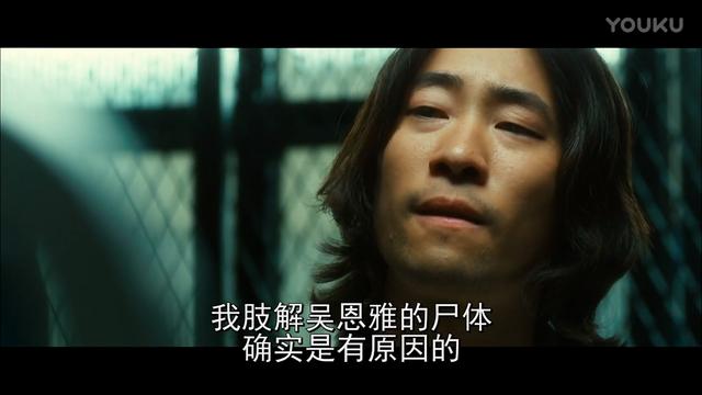 韩惠珍男友:如何评价韩国电影《不可饶恕》？