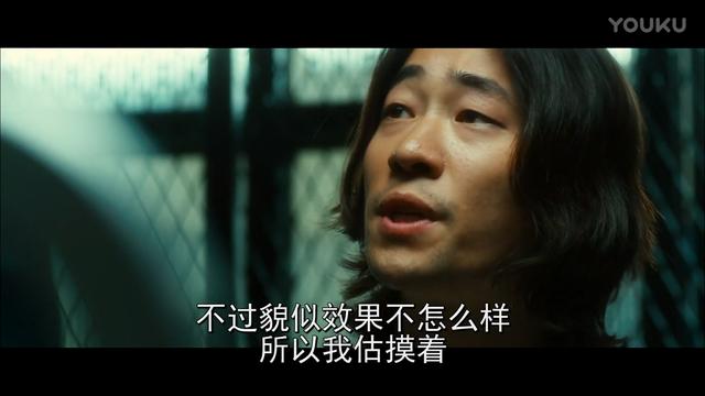 韩惠珍男友:如何评价韩国电影《不可饶恕》？