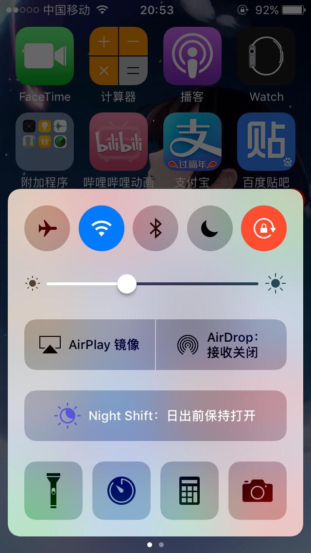 头条问答 Iphone的寿命有几年 漫话者的回答 0赞