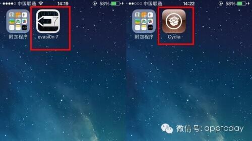 苹果如何识别行货:怎么辨别iPhone手机的真伪？