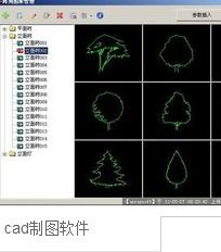 a站、b站、p站都是什么站？:p站网址是多少 第16张
