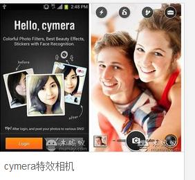 a站、b站、p站都是什么站？:p站网址是多少 第36张