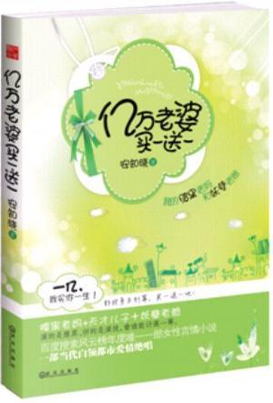 免费猫耳属性之妖护小说小说推荐:有什么好看的玄幻类或仙侠类的小说推荐？ 最热猫耳少年小说推荐