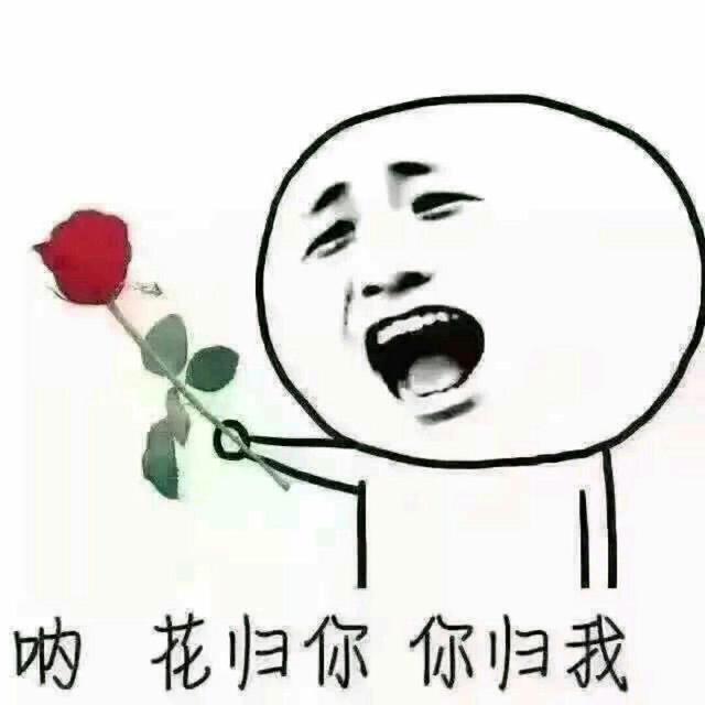 和喜欢的男生应该聊什么？