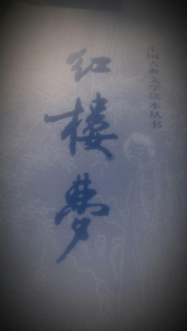 如何用一句话终结一部剧？