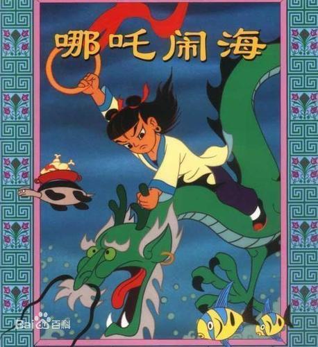 朵拉救狗狗动画片:有什么好的正能量的动画片推荐吗？