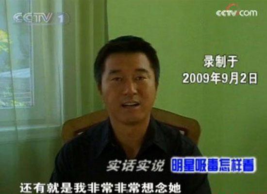 娱乐圈中一夜之间身败名裂的明星都有谁？