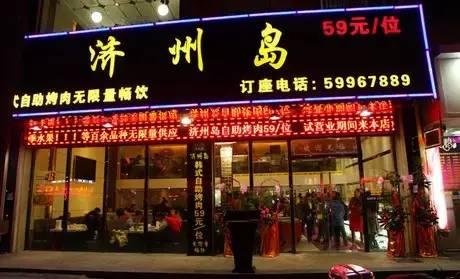 阿ben张本渝:“步惊云”结婚了，何润东在大家心里是个怎样的演员