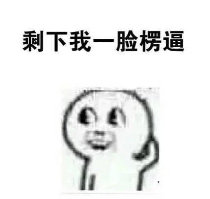 有个广东舍友是种什么体验？