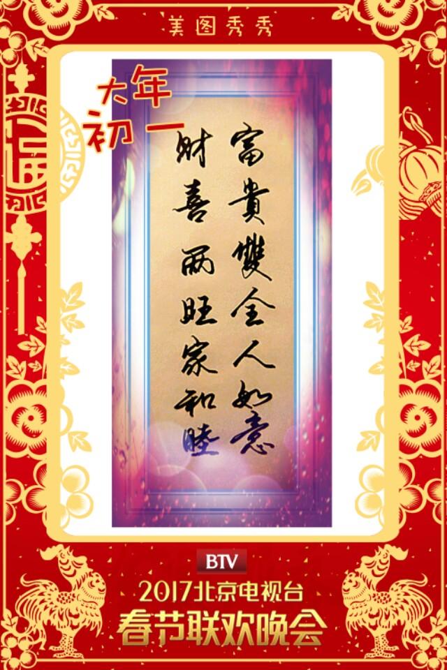 股票早盘资讯:股票市场里，如何早盘快速选出当天要涨停的股票，必须有高溢价？