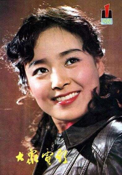 我们的八十年代演员表:80年代风情万种的美女都有谁
