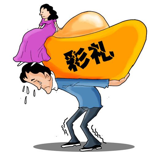 头条问答 - 河南某县出台彩礼"指导标准"称不得高于6万,你们村彩礼都