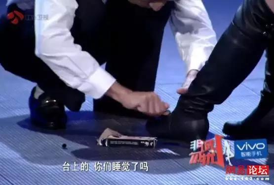 非诚女嘉宾杀夫:《非诚勿扰》中有哪些让你印象深刻的奇葩嘉宾