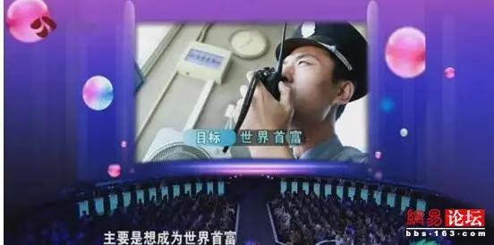 非诚女嘉宾杀夫:《非诚勿扰》中有哪些让你印象深刻的奇葩嘉宾
