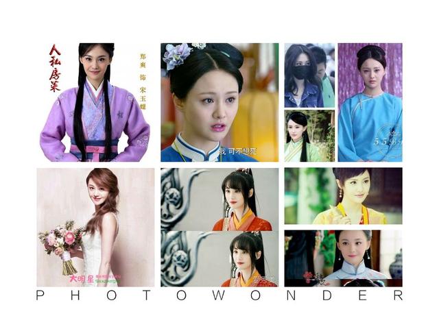 李毓芬整容前:女海王项思醒整容前算美女么？