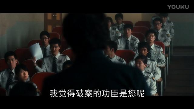 韩惠珍男友:如何评价韩国电影《不可饶恕》？