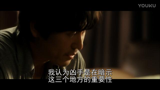 韩惠珍男友:如何评价韩国电影《不可饶恕》？