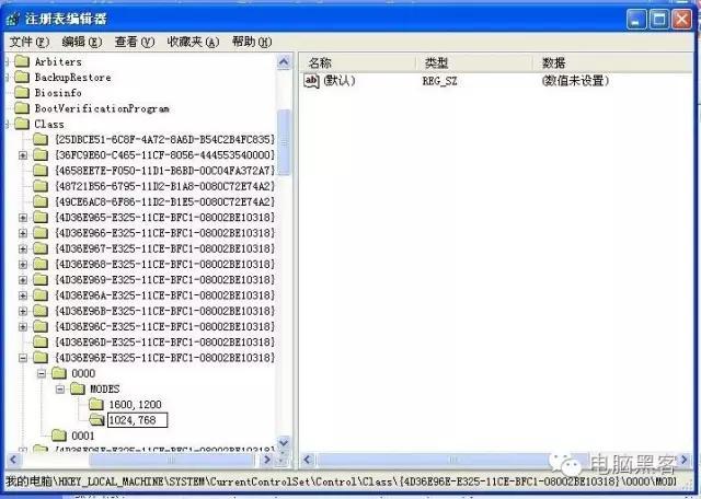 手机微信打开慢应该如何处理