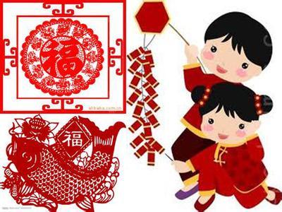 春节是我国最重要的传统节日,今年你想如何过春节呢？