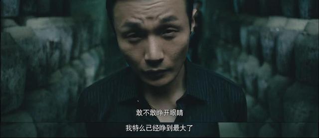 韩寒代笔:你觉得电影《乘风破浪》怎么样