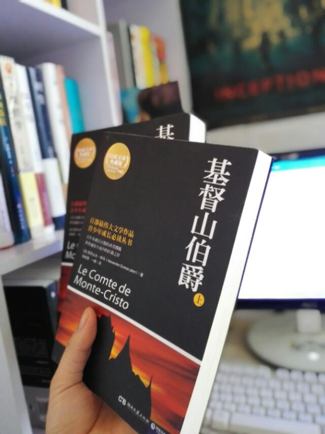 有没有像《明朝那些事》《龙族》《盗墓笔记》一样故事情节好又有一定思想的书？