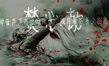 你读过的最绝望的句子是什么？