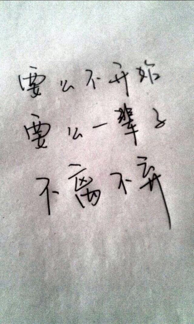 辅猫吧花絮感情转变:两个人没有感情了，该不该离婚？