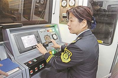 台湾灵异事件地铁宣传片:没去过台湾，台湾有地铁吗？